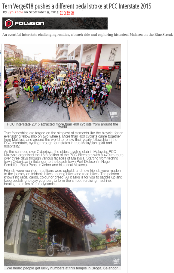 article_baikbike-art1.png article_baikbike-art1.png