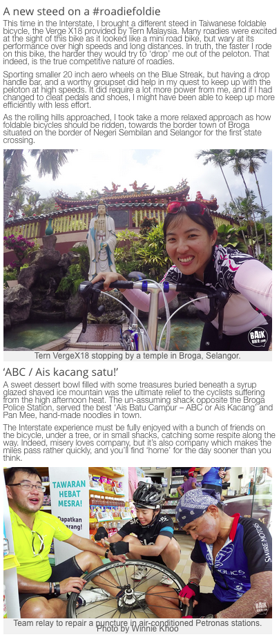 article_baikbike-art2.png article_baikbike-art2.png