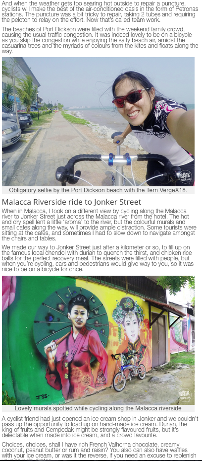 article_baikbike-art3.png article_baikbike-art3.png