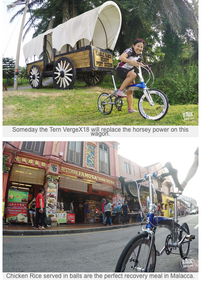 article_baikbike-art5.png article_baikbike-art5.png