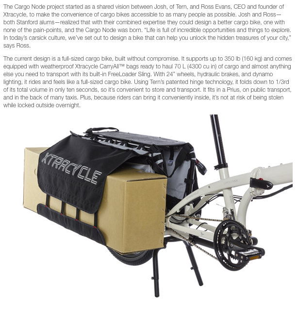 tern xtracycle