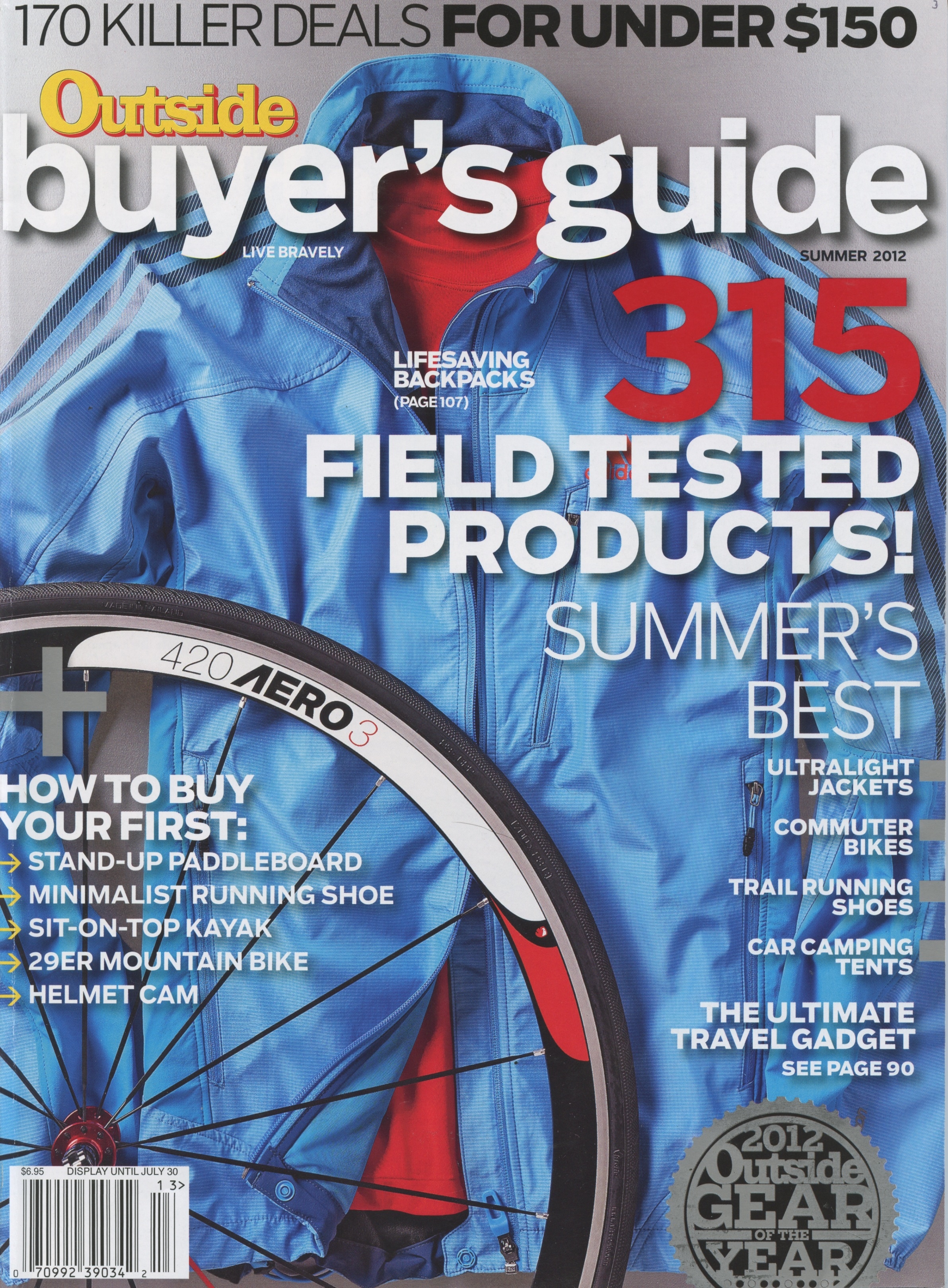 article_outside-summer-bg-cover.jpg
