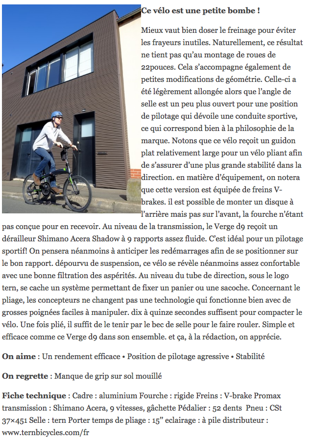 1706-city-ride-content-02.png
