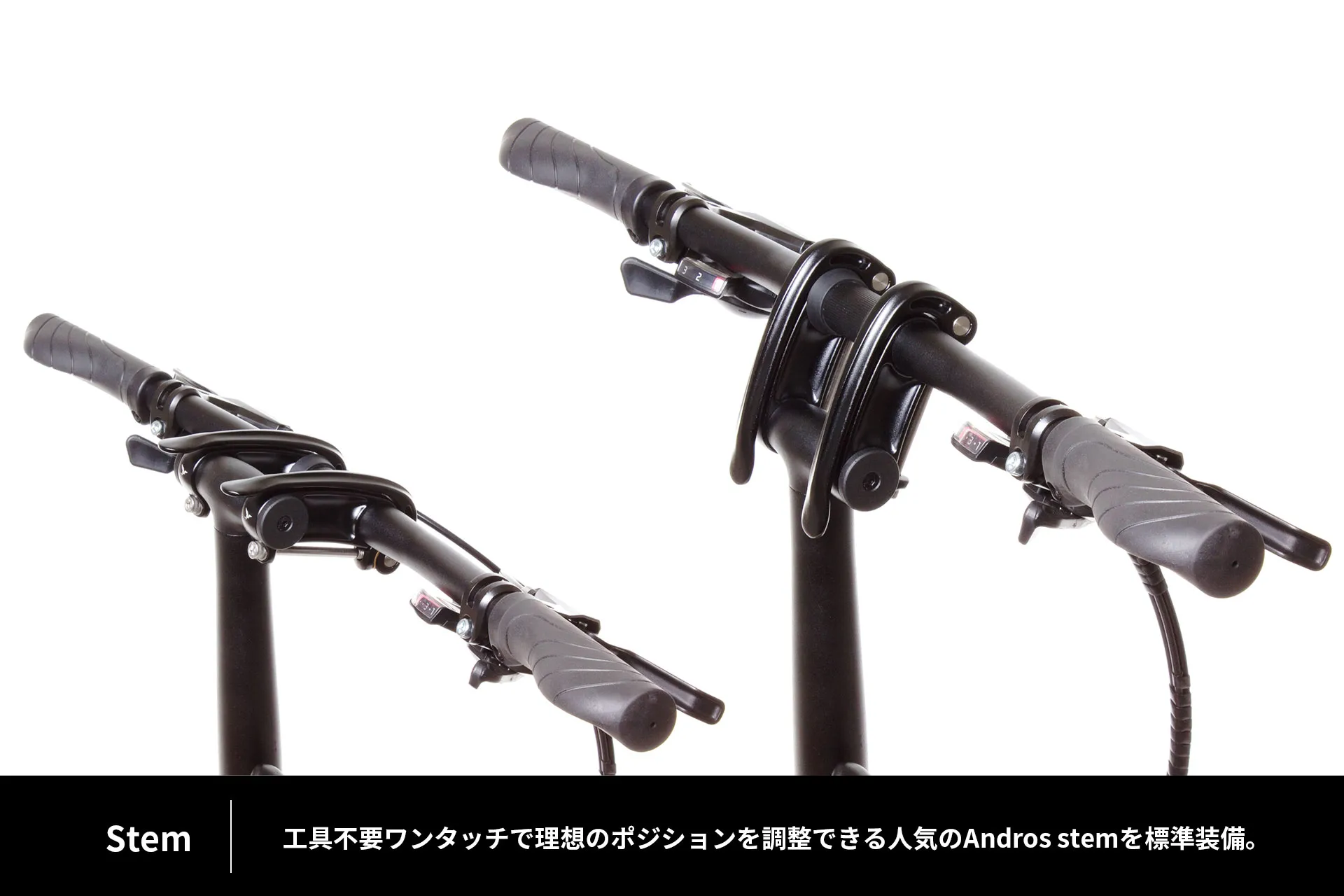 Link D8 | Tern Bicycles Link D8 | Tern Bicycles