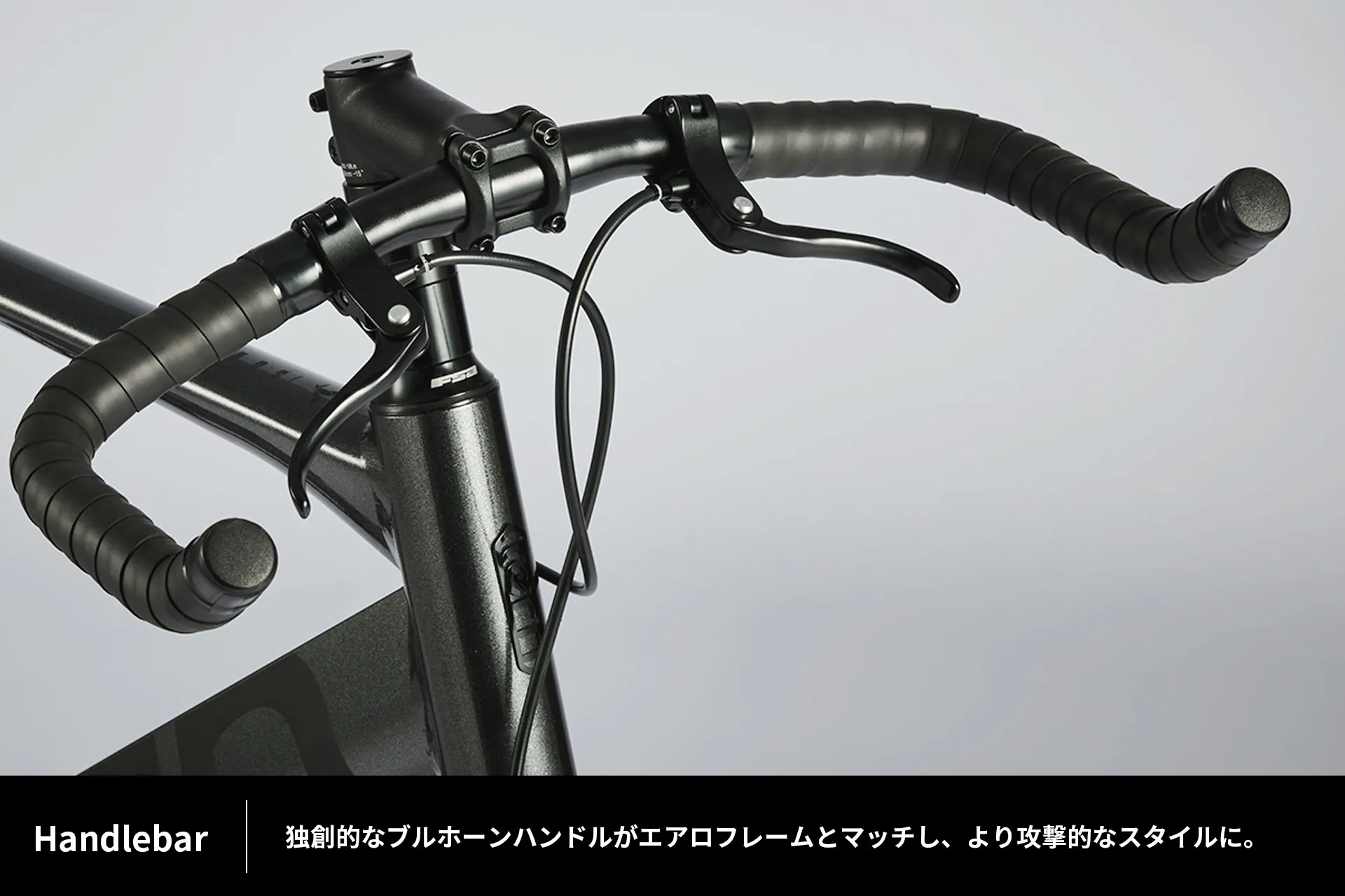 SURGE UNO | Tern Bicycles
