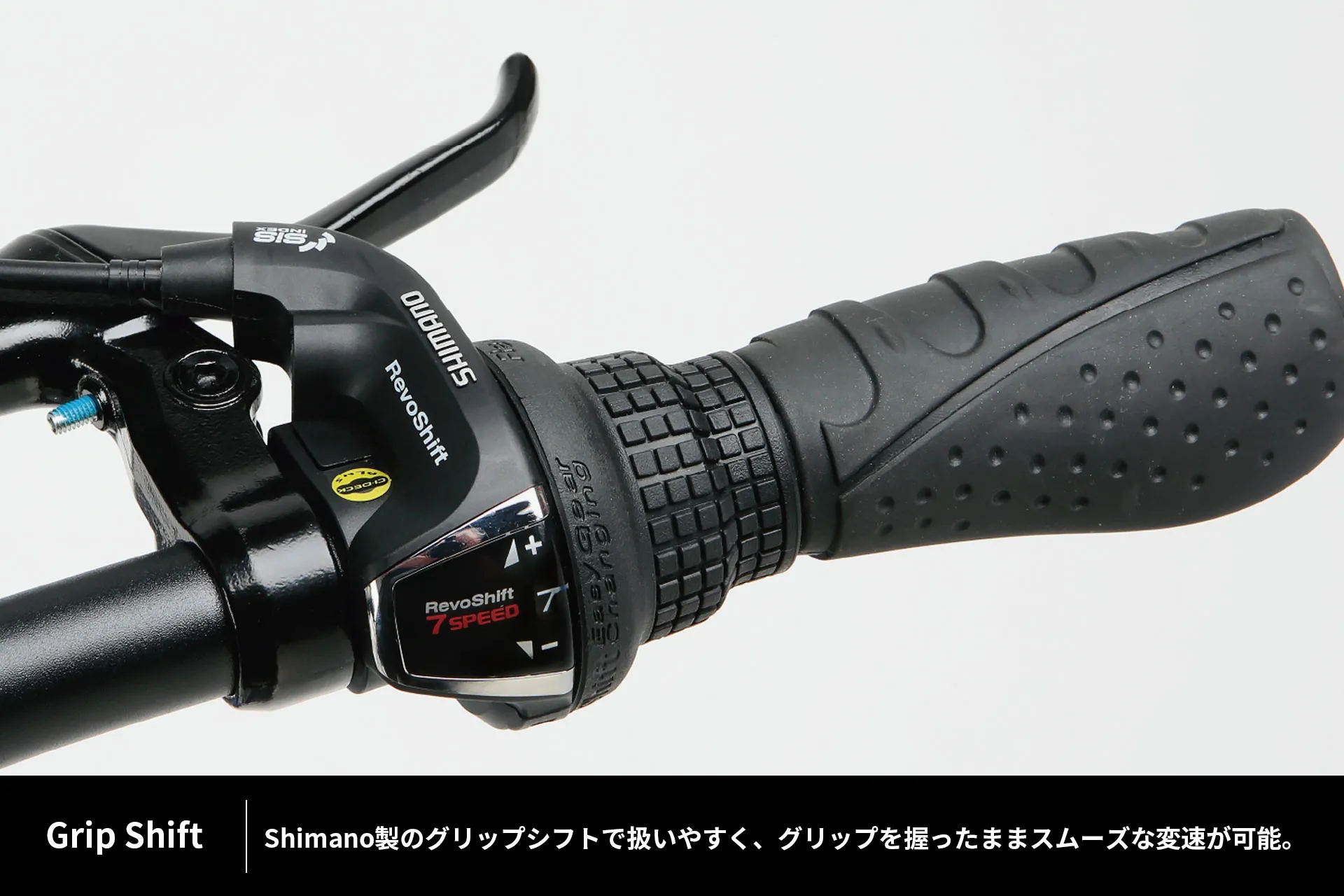 TERN おそく 「ターン」 LINK A7 20インチ 折畳自転車 岐阜県大垣市