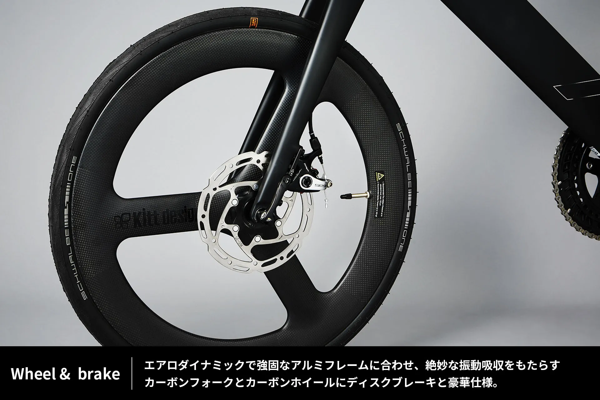 SURGE X | Tern Bicycles