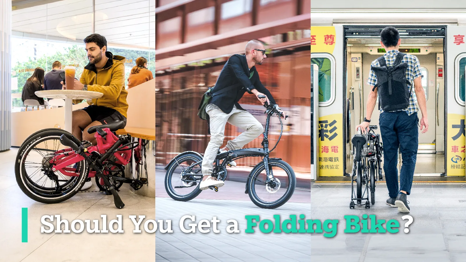 Should You Get a Folding Bike?