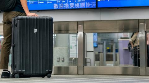 AirPorter Slim