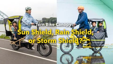 Tern bike canopy selection banner image