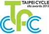 Taipei Cycle Awards 2013 Logo